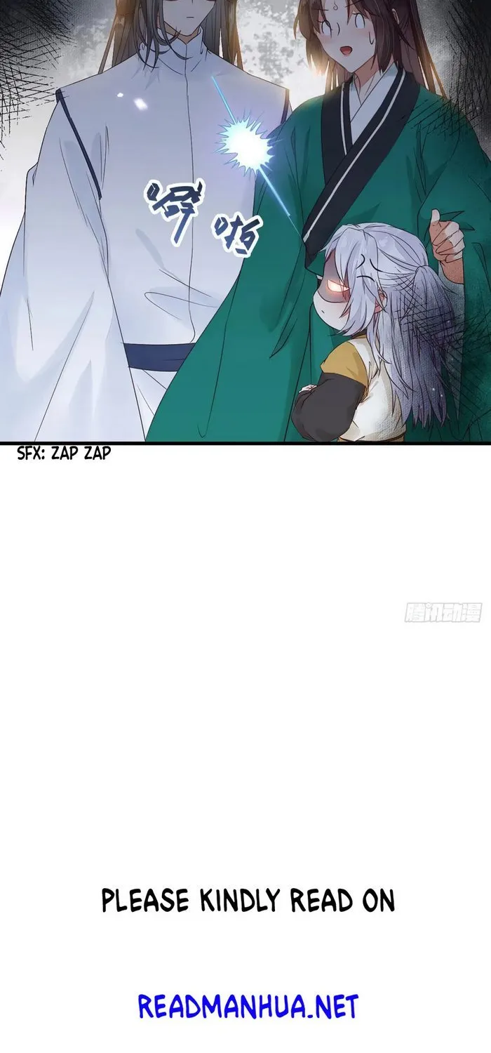 The Ghostly Doctor Zinmanga X Chapter 295 Page 41