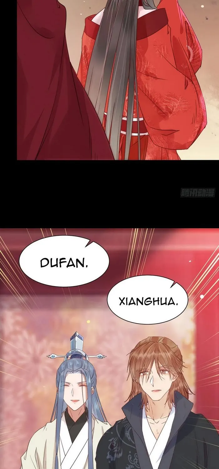 The Ghostly Doctor Zinmanga X Chapter 289 Page 24