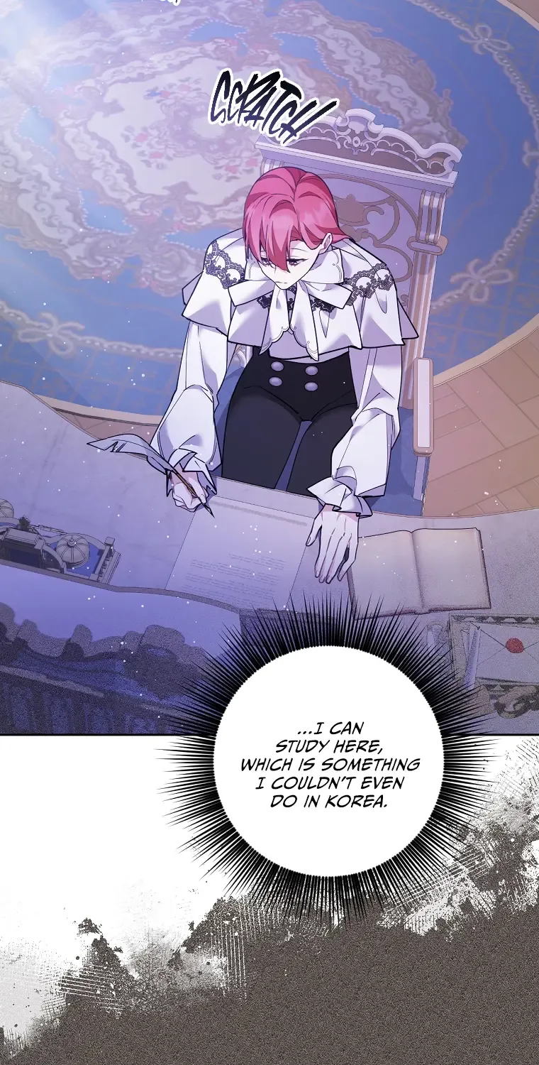 Screw the Noble Life, I’m Going Home Zinmanga X Chapter 23 Page 77