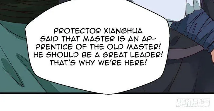 The Ghostly Doctor Zinmanga X Chapter 283 Page 15