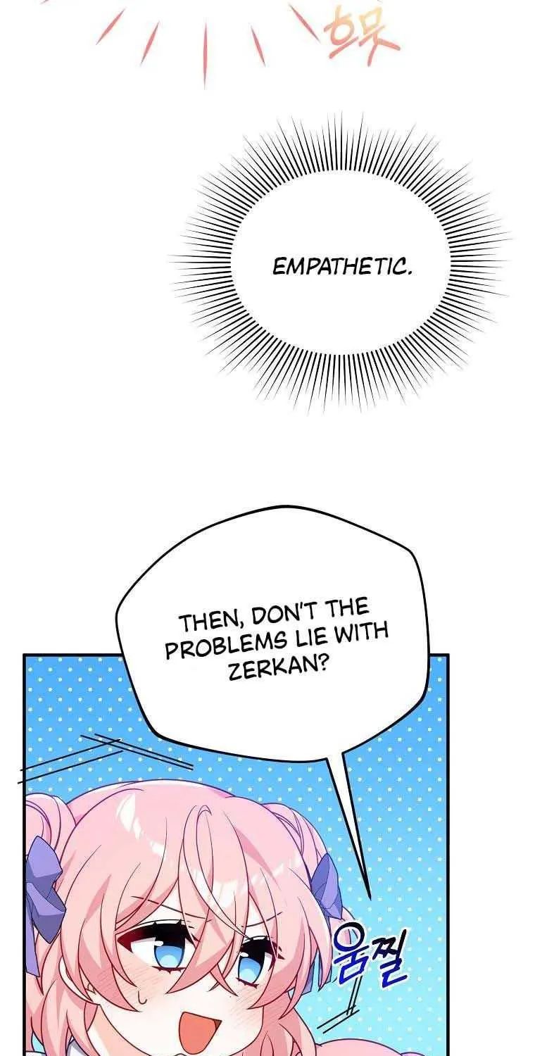 I Will Seduce The Male Lead For My Older Brother Zinmanga X Chapter 7 Page 6