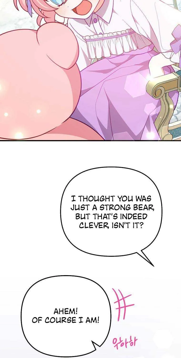 I Will Seduce The Male Lead For My Older Brother Zinmanga X Chapter 7 Page 22