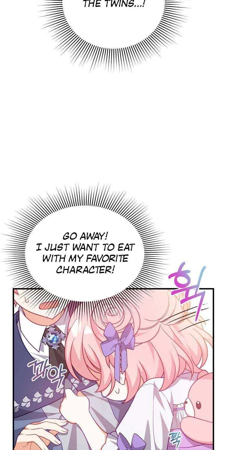 I Will Seduce The Male Lead For My Older Brother Zinmanga X Chapter 7 Page 31