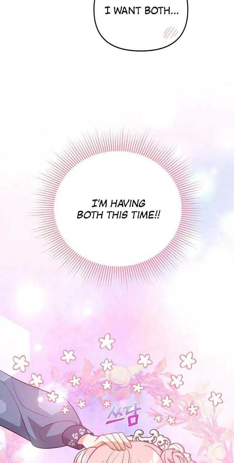 I Will Seduce The Male Lead For My Older Brother Zinmanga X Chapter 7 Page 35