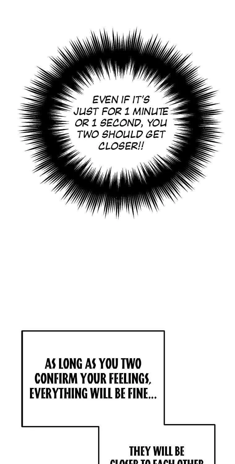 I Will Seduce The Male Lead For My Older Brother Zinmanga X Chapter 7 Page 75