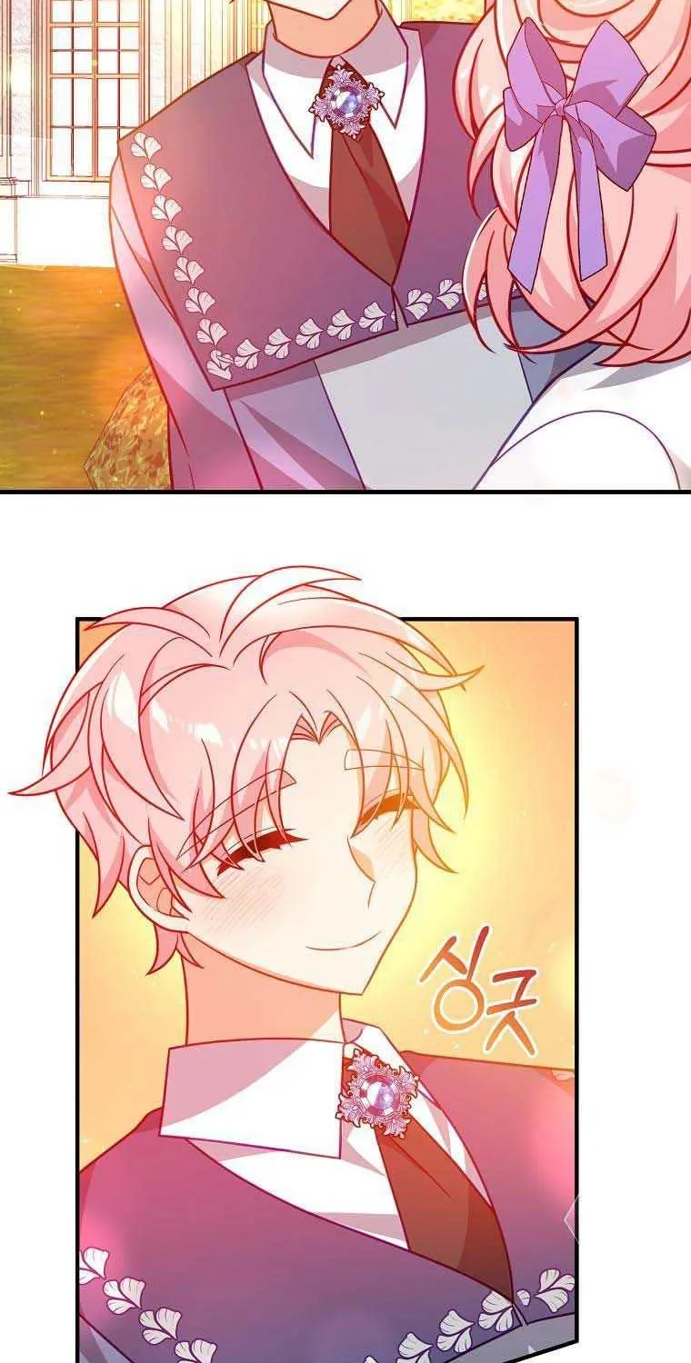 I Will Seduce The Male Lead For My Older Brother Zinmanga X Chapter 7 Page 77