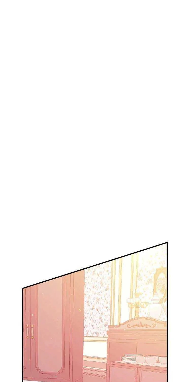 I Will Seduce The Male Lead For My Older Brother Zinmanga X Chapter 7 Page 80