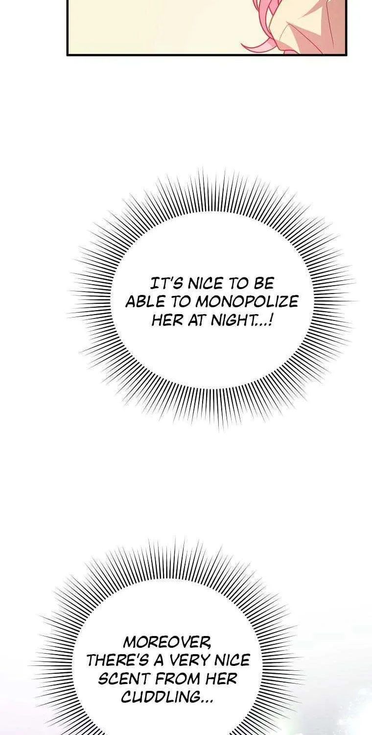I Will Seduce The Male Lead For My Older Brother Zinmanga X Chapter 7 Page 85