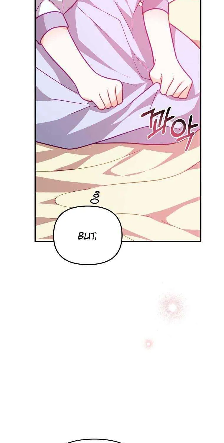 I Will Seduce The Male Lead For My Older Brother Zinmanga X Chapter 7 Page 88