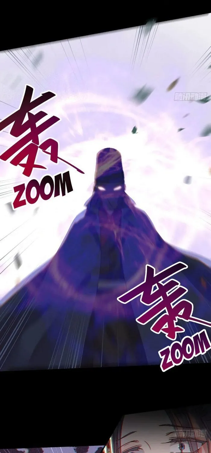 The Ghostly Doctor Zinmanga X Chapter 264 Page 31