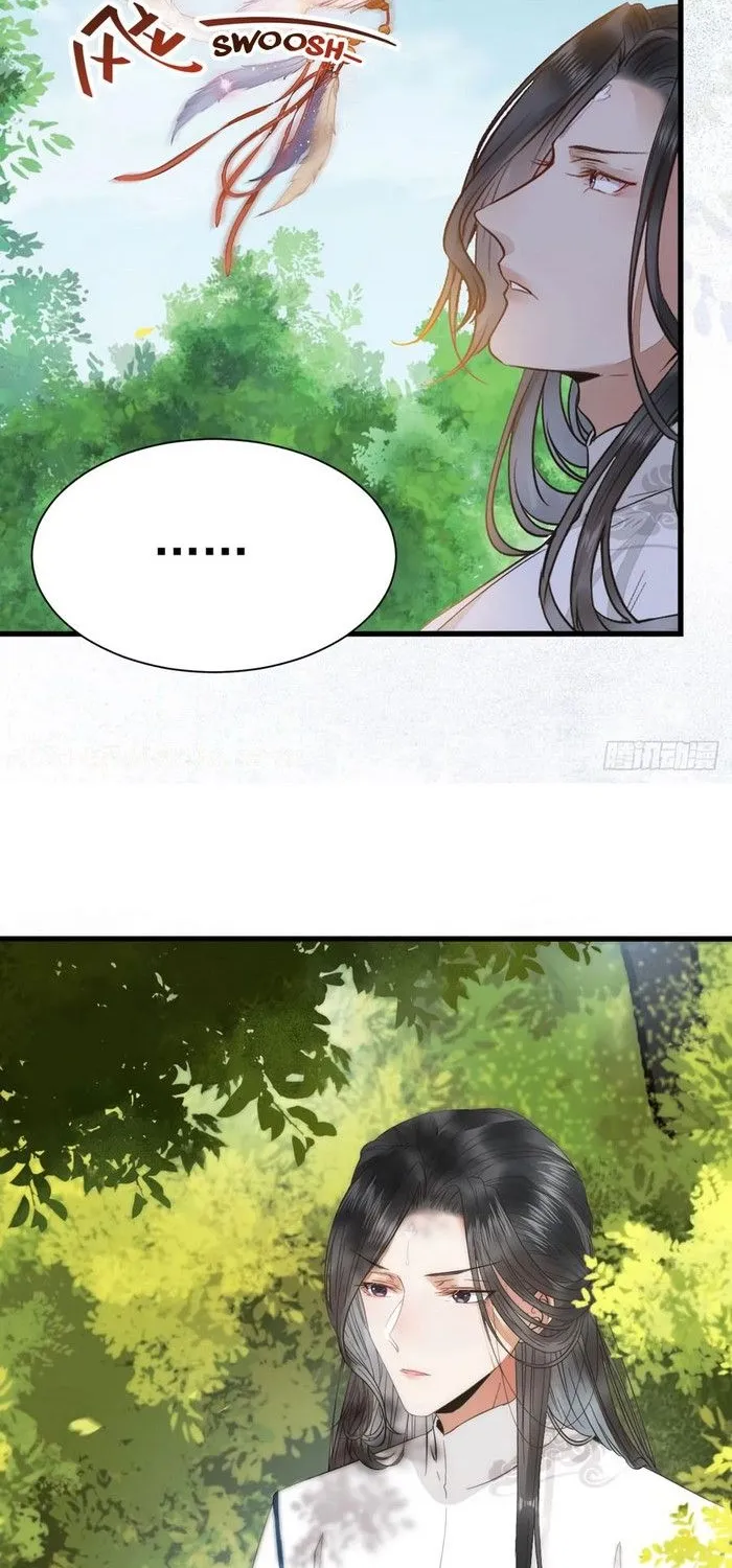 The Ghostly Doctor Zinmanga X Chapter 260 Page 27