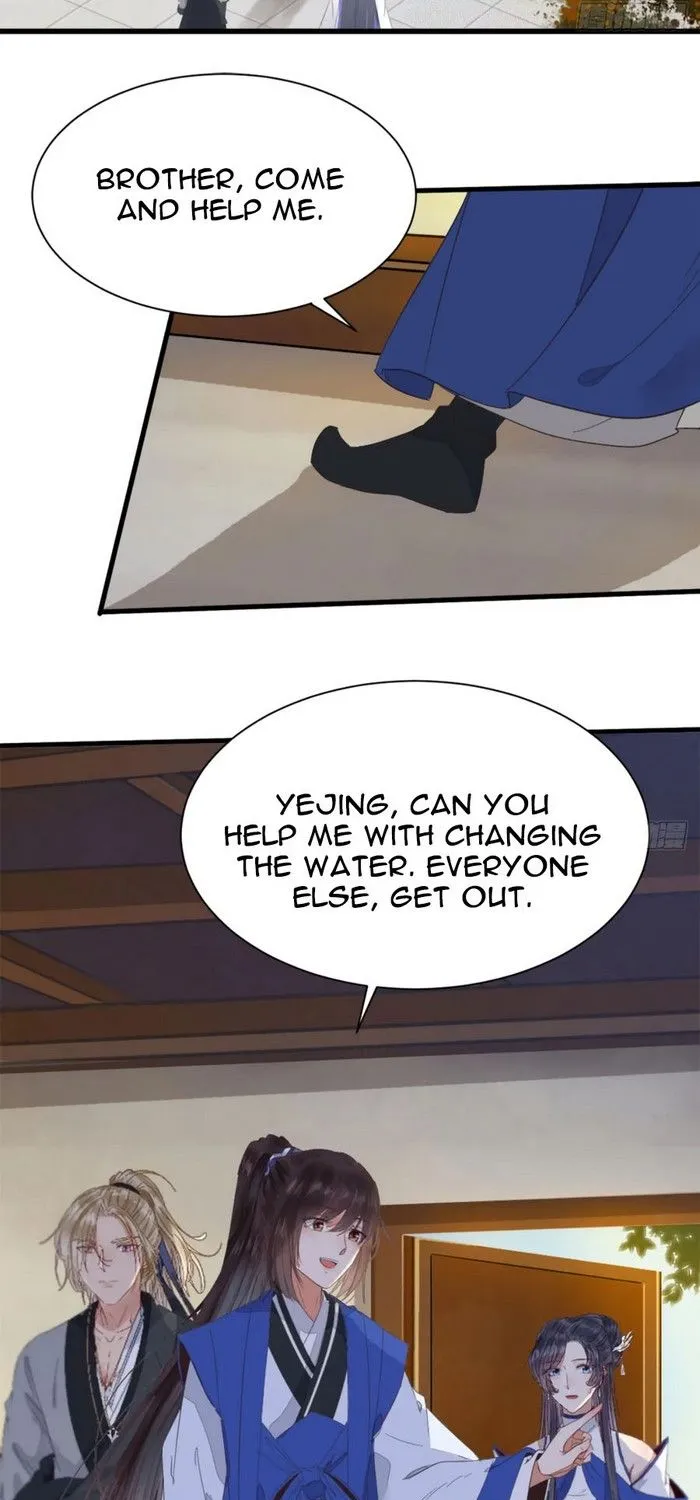 The Ghostly Doctor Zinmanga X Chapter 260 Page 30