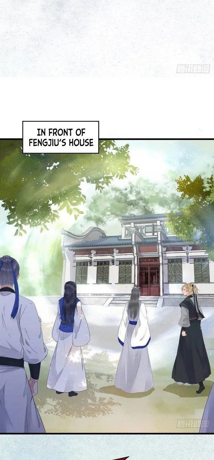 The Ghostly Doctor Zinmanga X Chapter 259 Page 17
