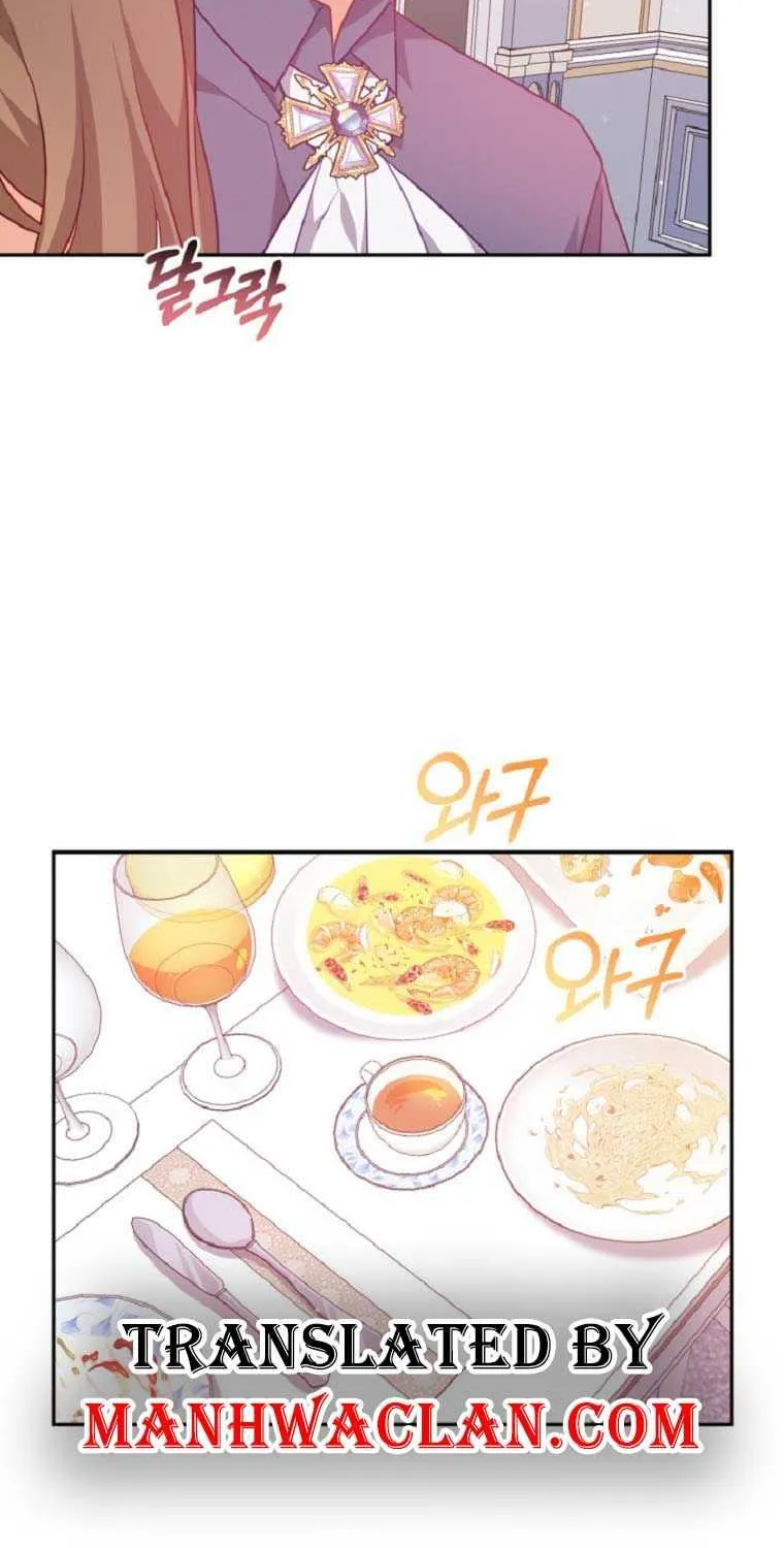 I Will Seduce The Male Lead For My Older Brother Zinmanga X Chapter 6 Page 5