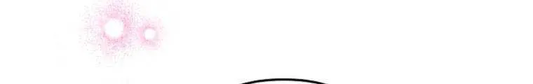 I Will Seduce The Male Lead For My Older Brother Zinmanga X Chapter 6 Page 62