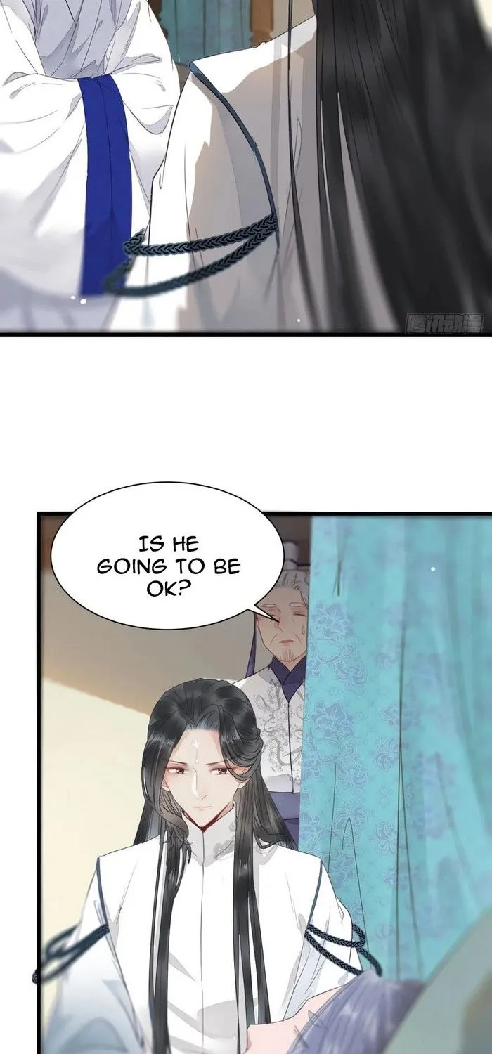 The Ghostly Doctor Zinmanga X Chapter 257 Page 20