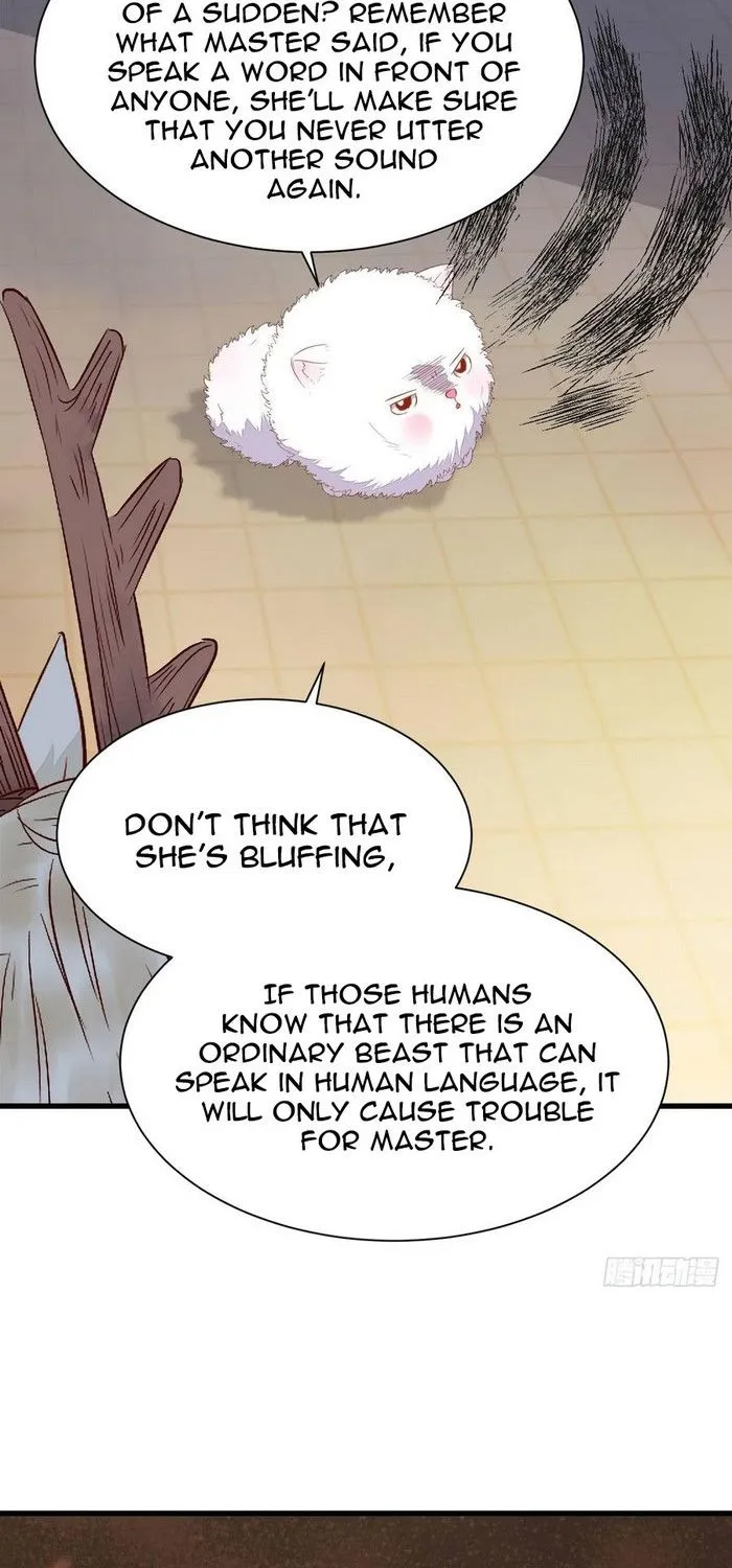 The Ghostly Doctor Zinmanga X Chapter 253 Page 13