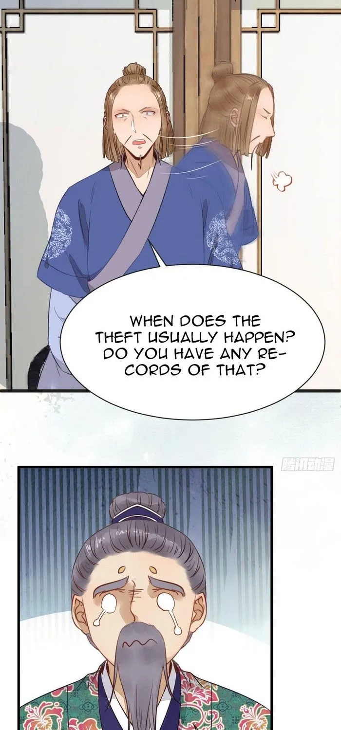 The Ghostly Doctor Zinmanga X Chapter 248 Page 23