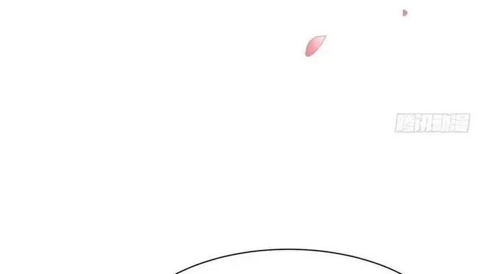 The Ghostly Doctor Zinmanga X Chapter 240 Page 36