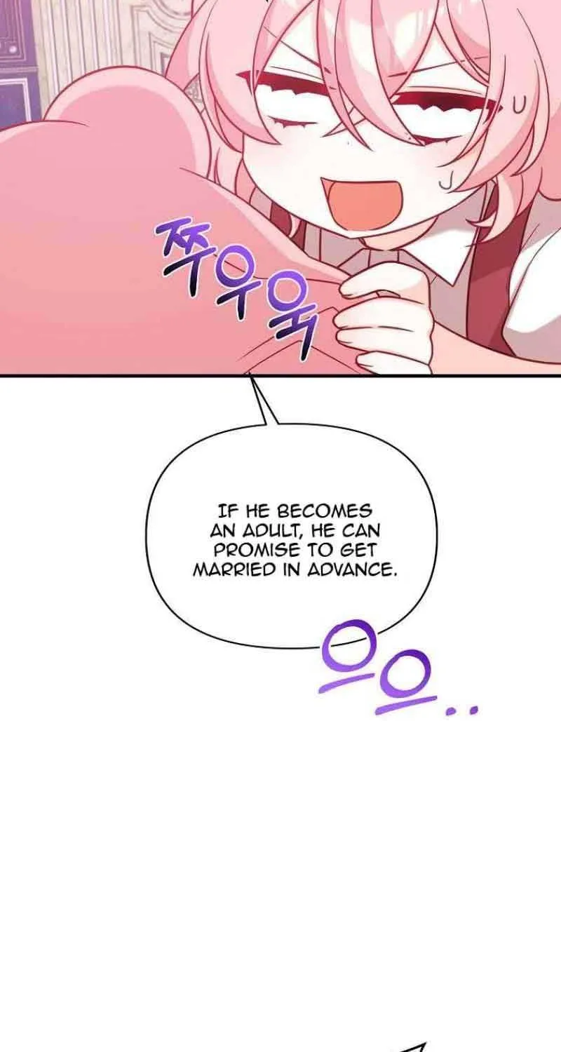 I Will Seduce The Male Lead For My Older Brother Zinmanga X Chapter 5 Page 48