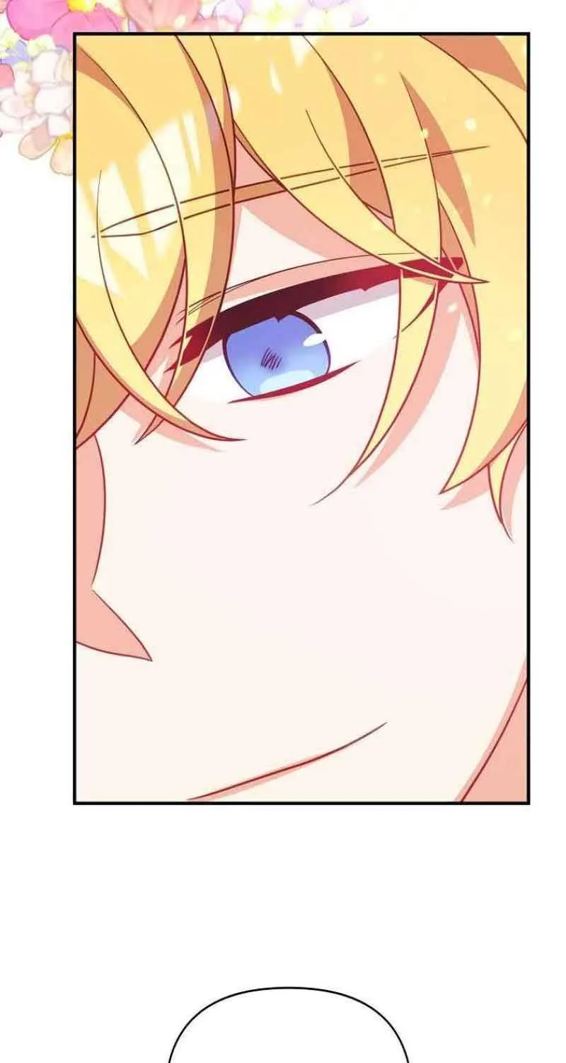 I Will Seduce The Male Lead For My Older Brother Zinmanga X Chapter 5 Page 93