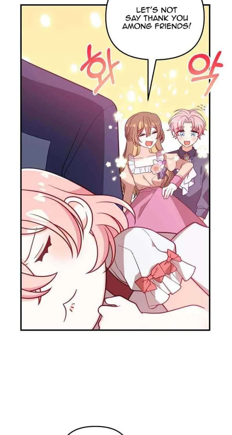 I Will Seduce The Male Lead For My Older Brother Zinmanga X Chapter 5 Page 98