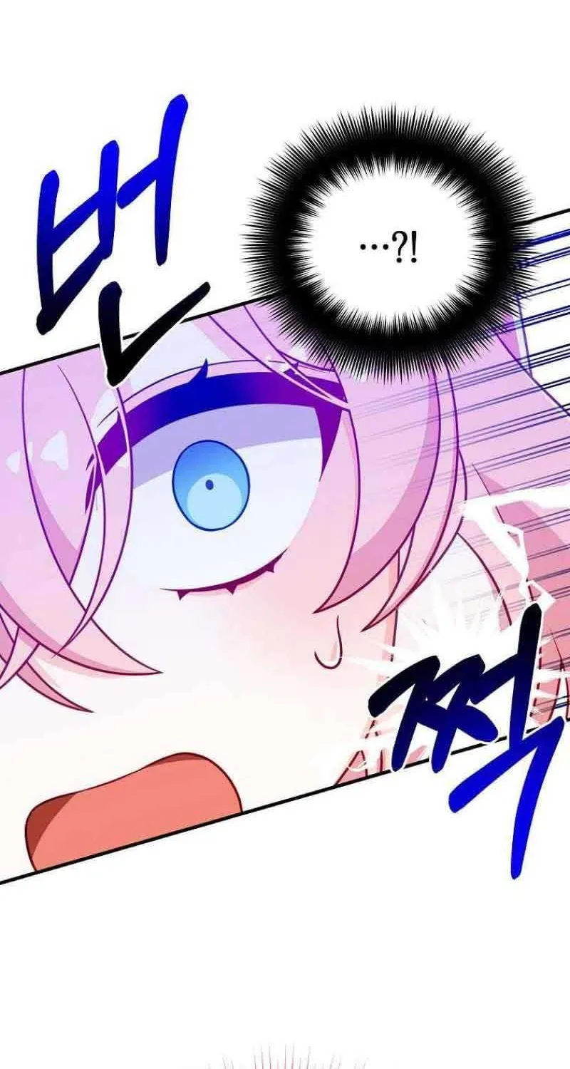I Will Seduce The Male Lead For My Older Brother Zinmanga X Chapter 5 Page 101