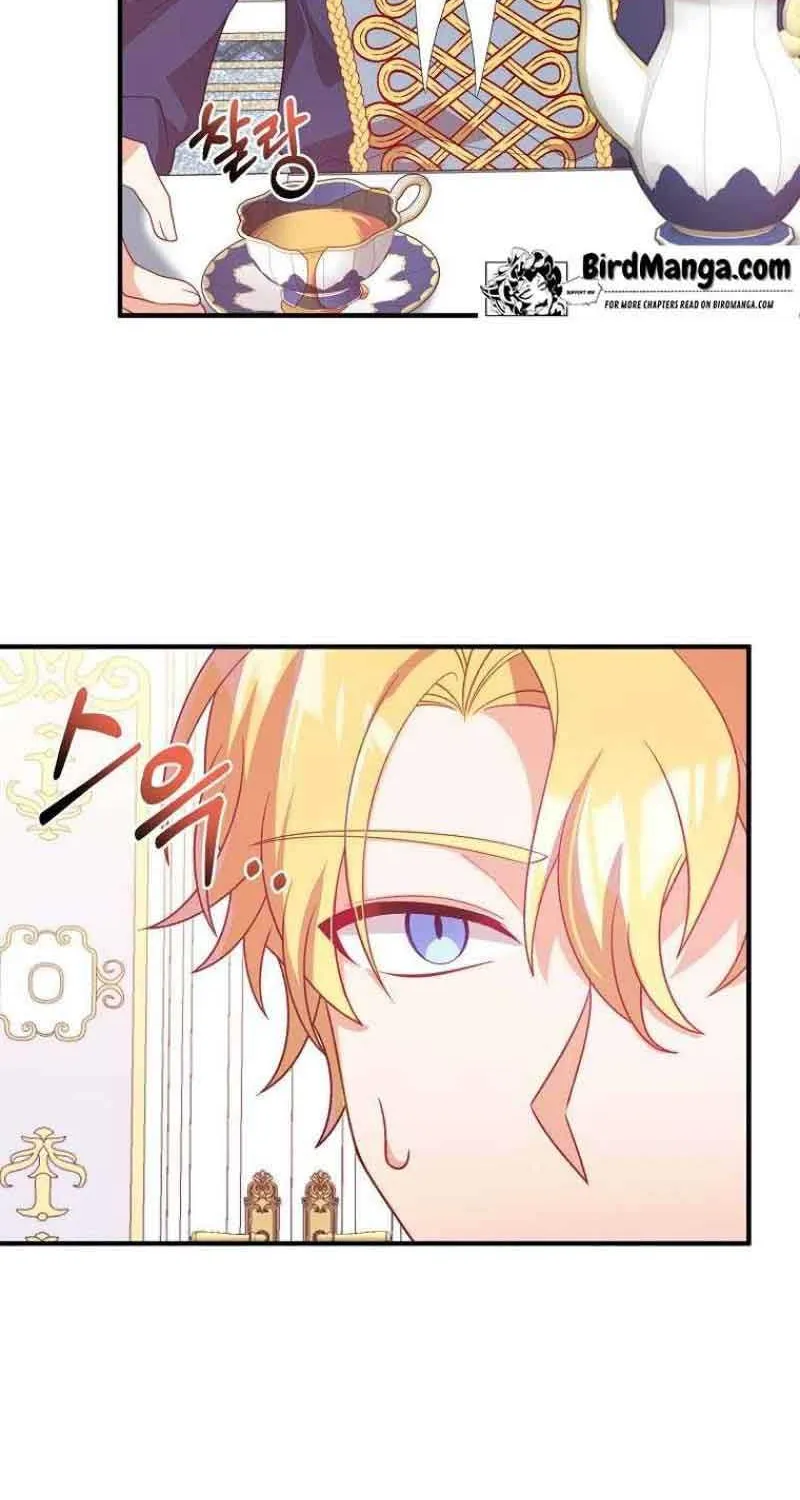 I Will Seduce The Male Lead For My Older Brother Zinmanga X Chapter 4 Page 27