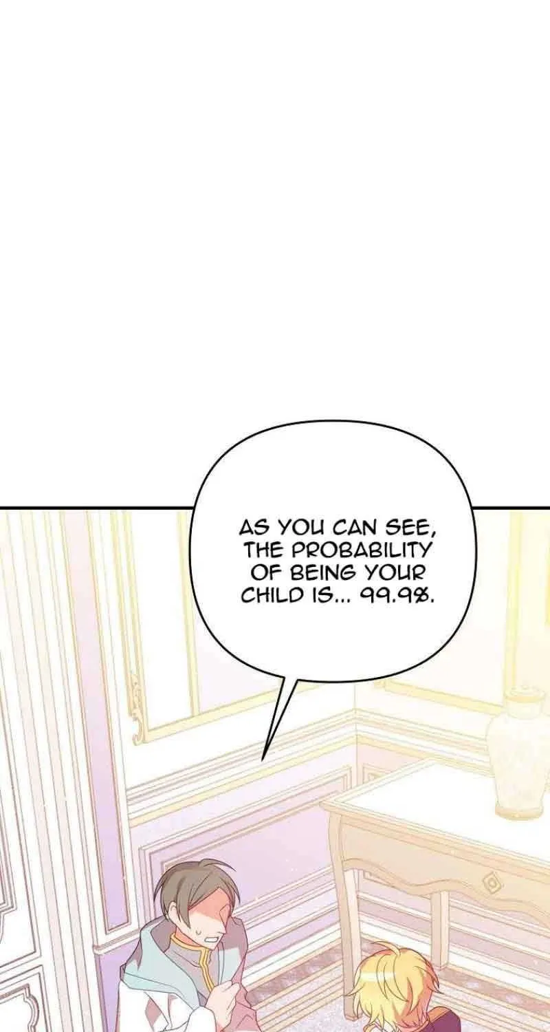 I Will Seduce The Male Lead For My Older Brother Zinmanga X Chapter 4 Page 41