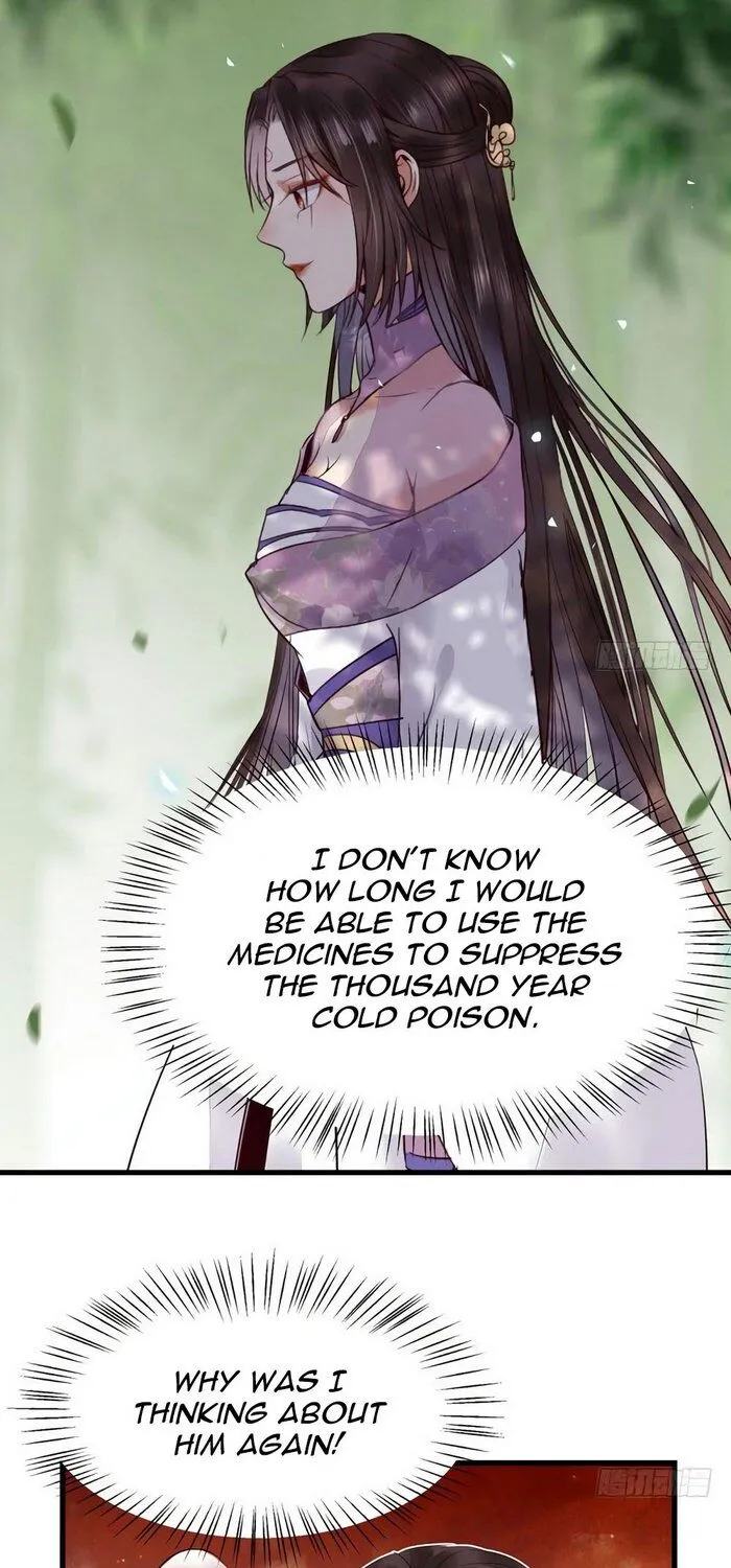 The Ghostly Doctor Zinmanga X Chapter 215 Page 13