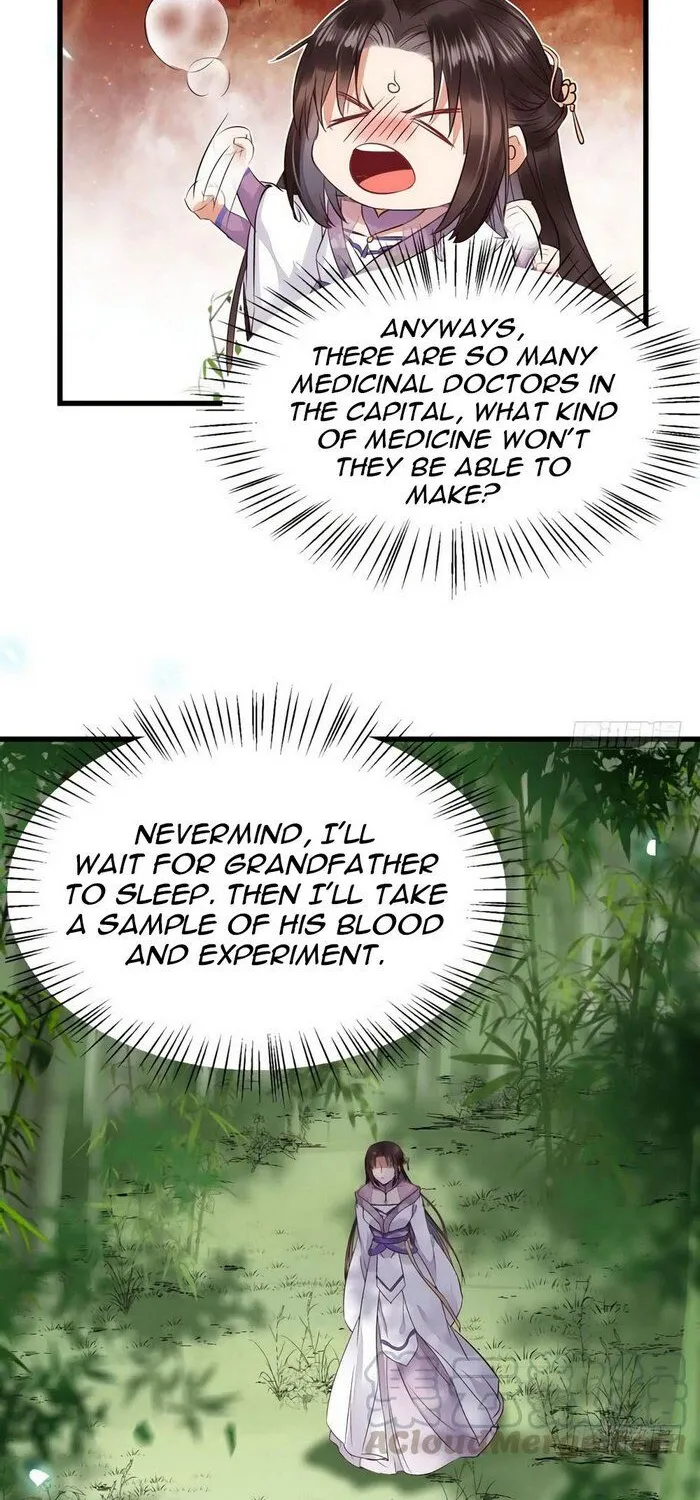 The Ghostly Doctor Zinmanga X Chapter 215 Page 14