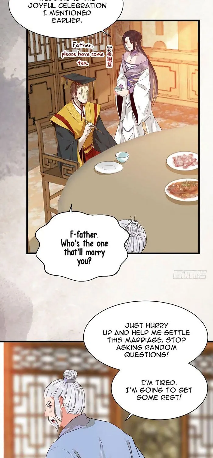 The Ghostly Doctor Zinmanga X Chapter 204 Page 27