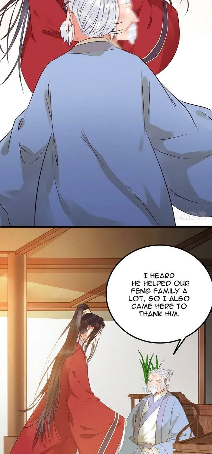 The Ghostly Doctor Zinmanga X Chapter 203 Page 12
