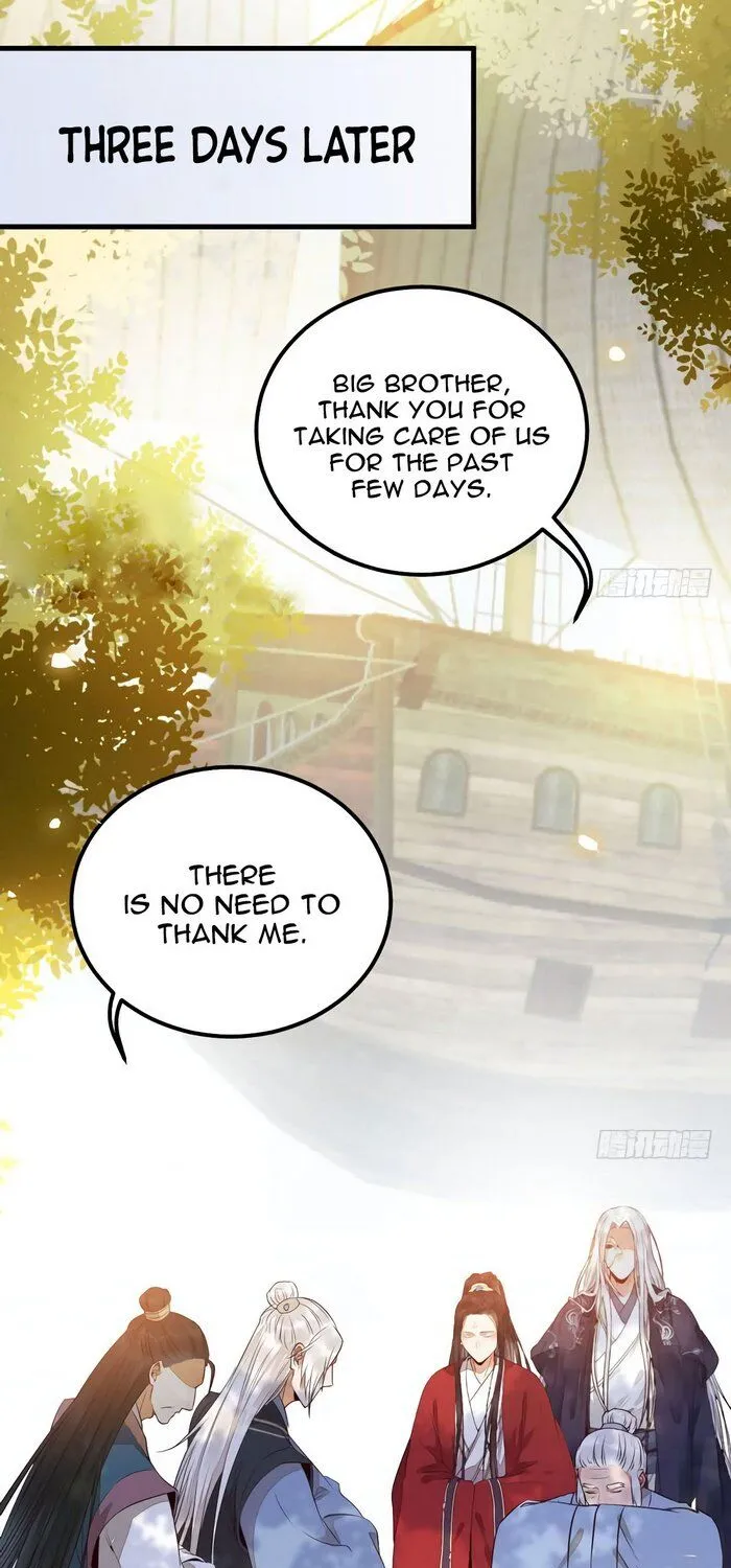 The Ghostly Doctor Zinmanga X Chapter 203 Page 27