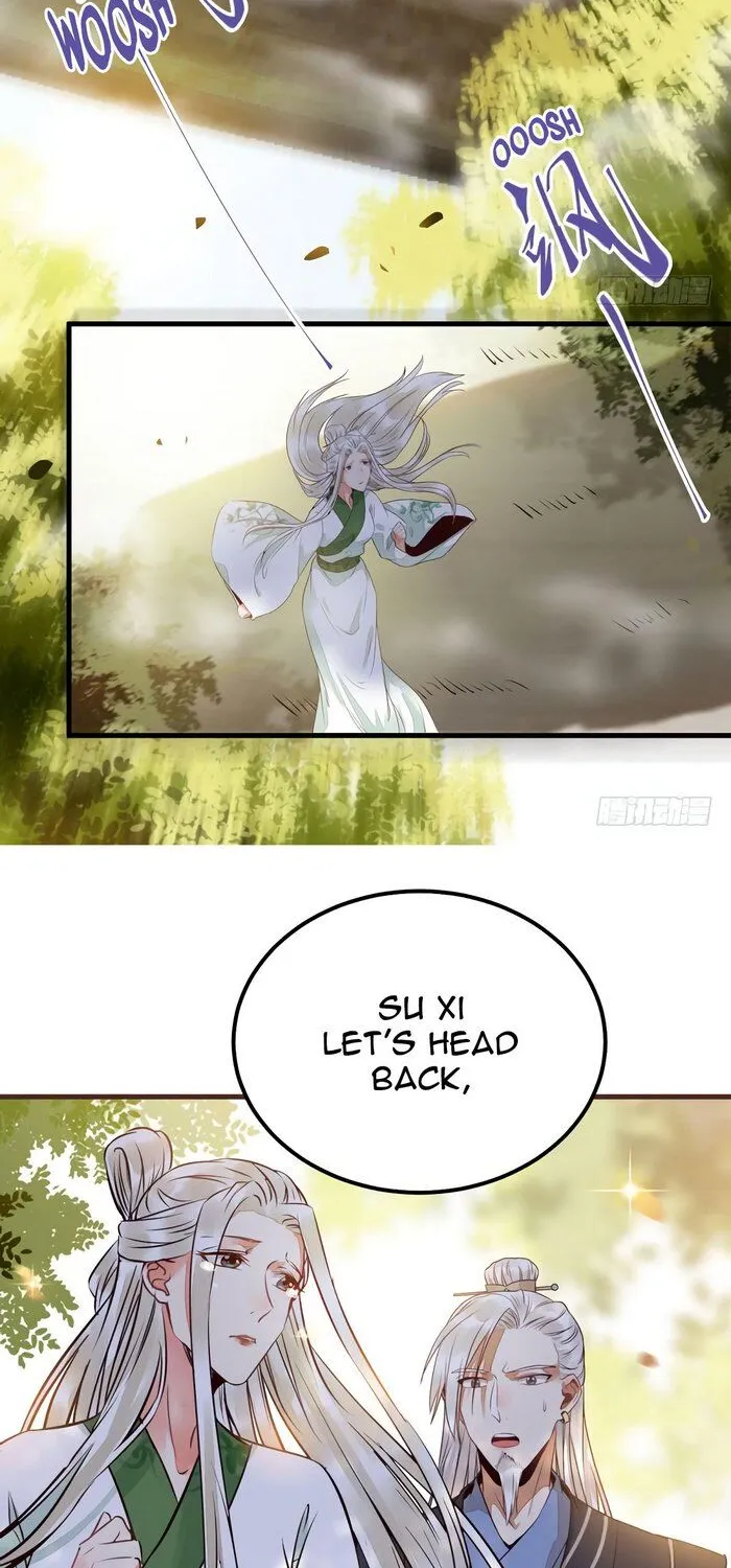 The Ghostly Doctor Zinmanga X Chapter 203 Page 32