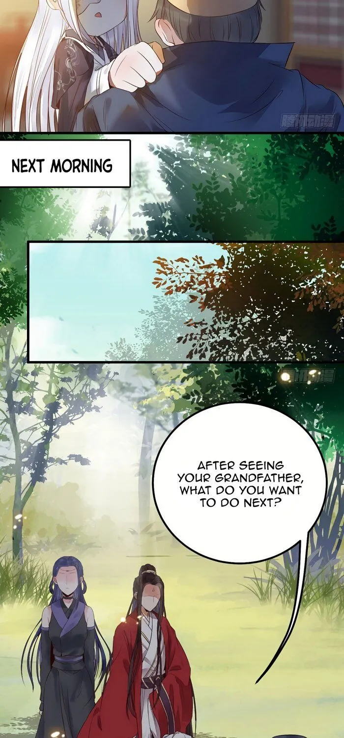 The Ghostly Doctor Zinmanga X Chapter 201 Page 16