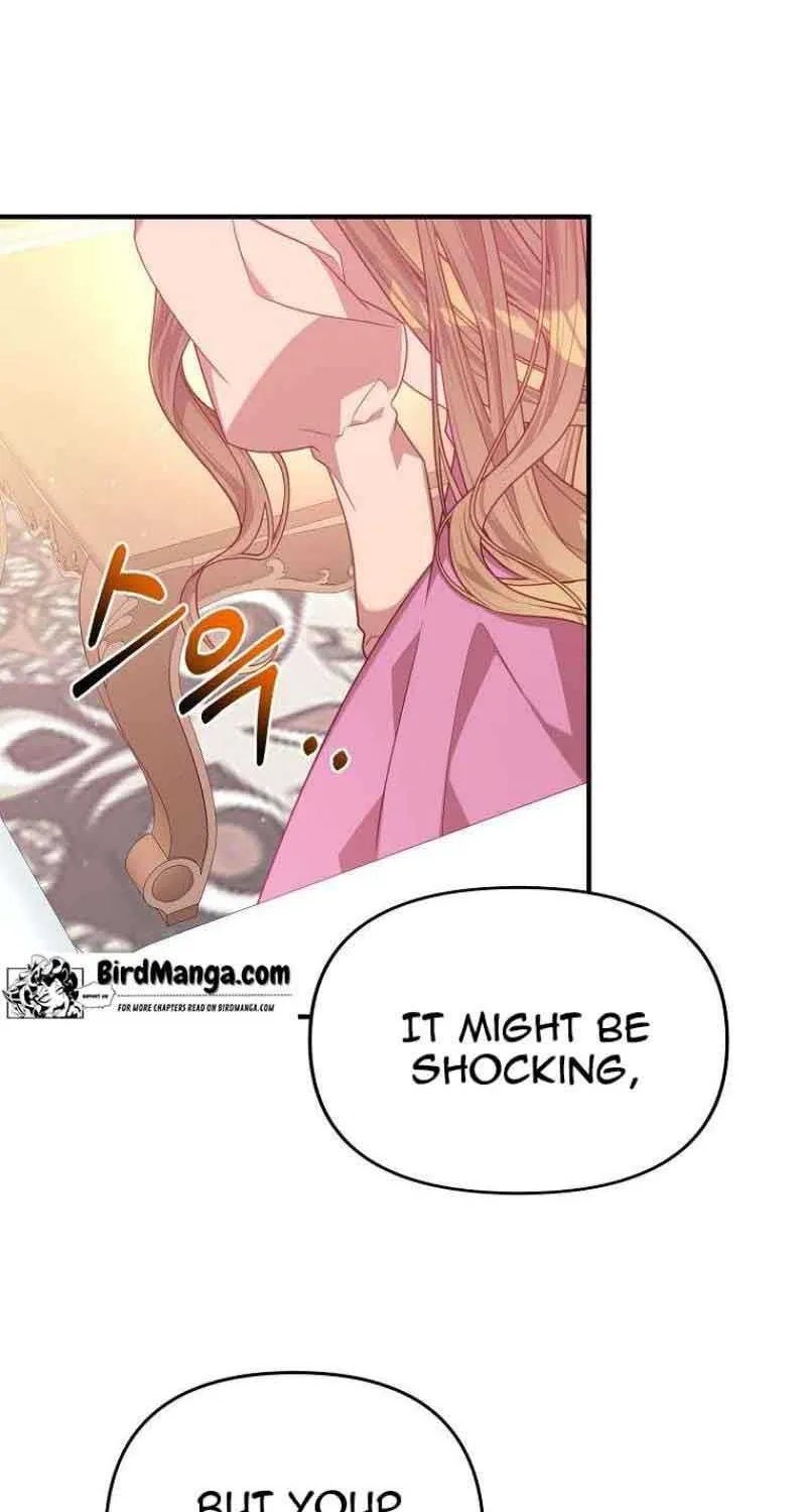 I Will Seduce The Male Lead For My Older Brother Zinmanga X Chapter 3 Page 71