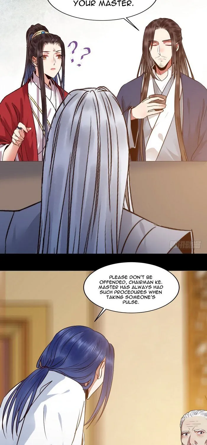 The Ghostly Doctor Zinmanga X Chapter 191 Page 33