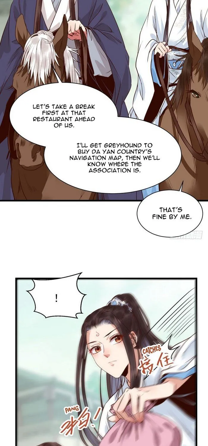The Ghostly Doctor Zinmanga X Chapter 185 Page 7