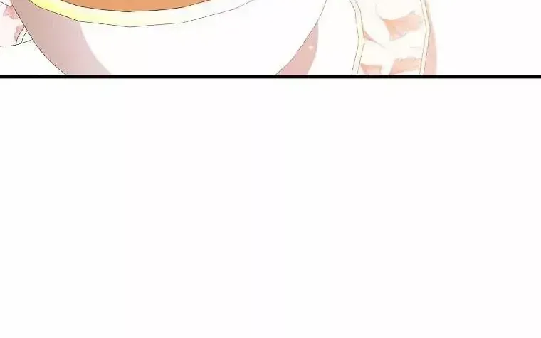 I Will Seduce The Male Lead For My Older Brother Zinmanga X Chapter 2 Page 49