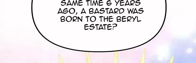 I Will Seduce The Male Lead For My Older Brother Zinmanga X Chapter 2 Page 54