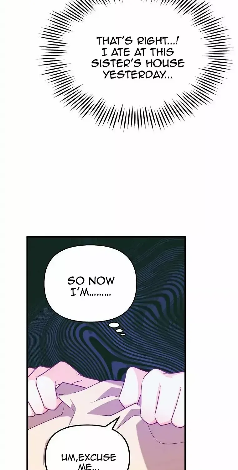 I Will Seduce The Male Lead For My Older Brother Zinmanga X Chapter 2 Page 71