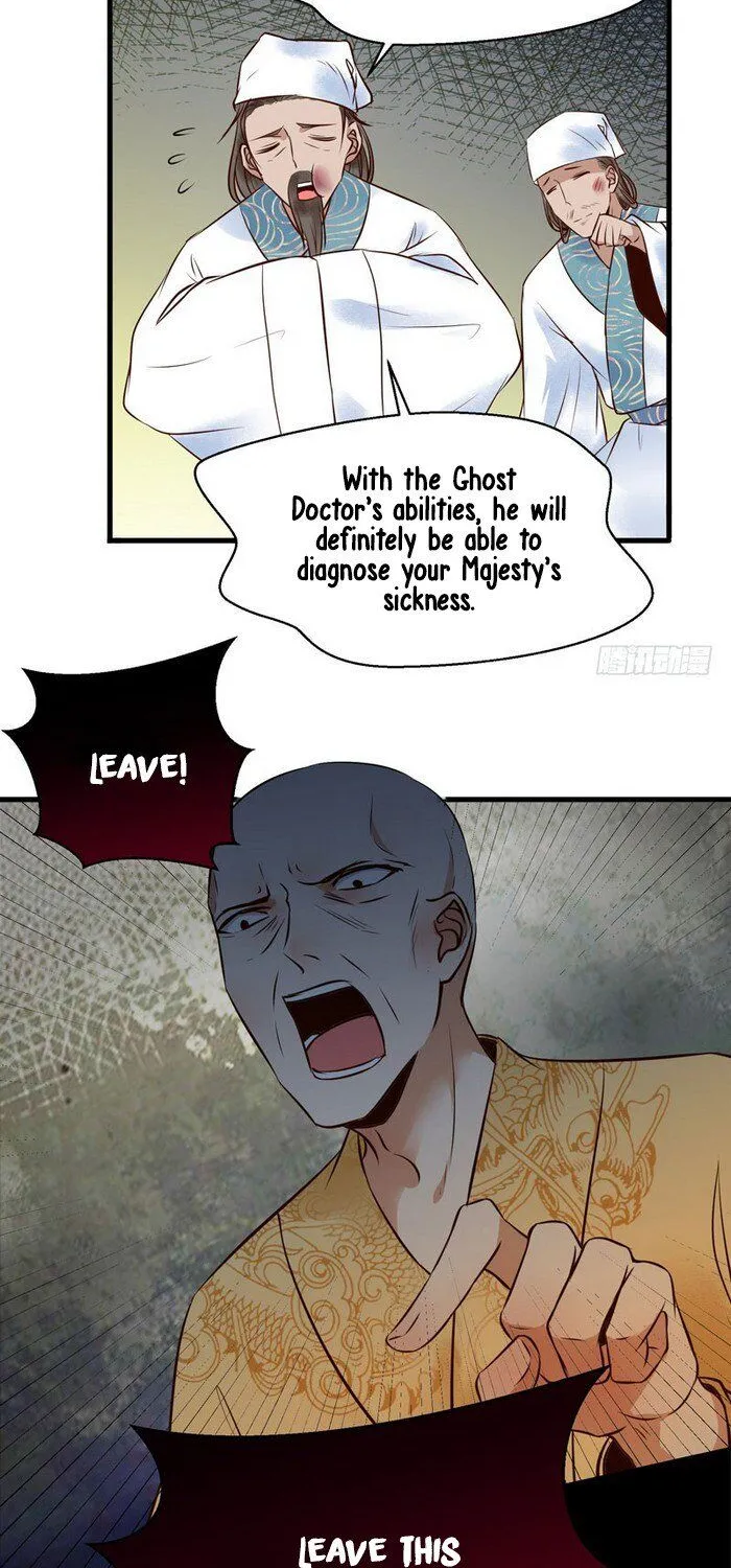 The Ghostly Doctor Zinmanga X Chapter 174 Page 27