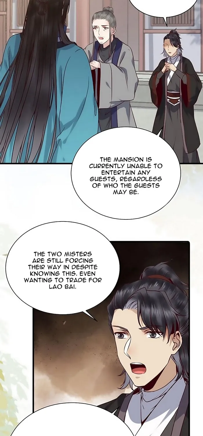 The Ghostly Doctor Zinmanga X Chapter 159 Page 6