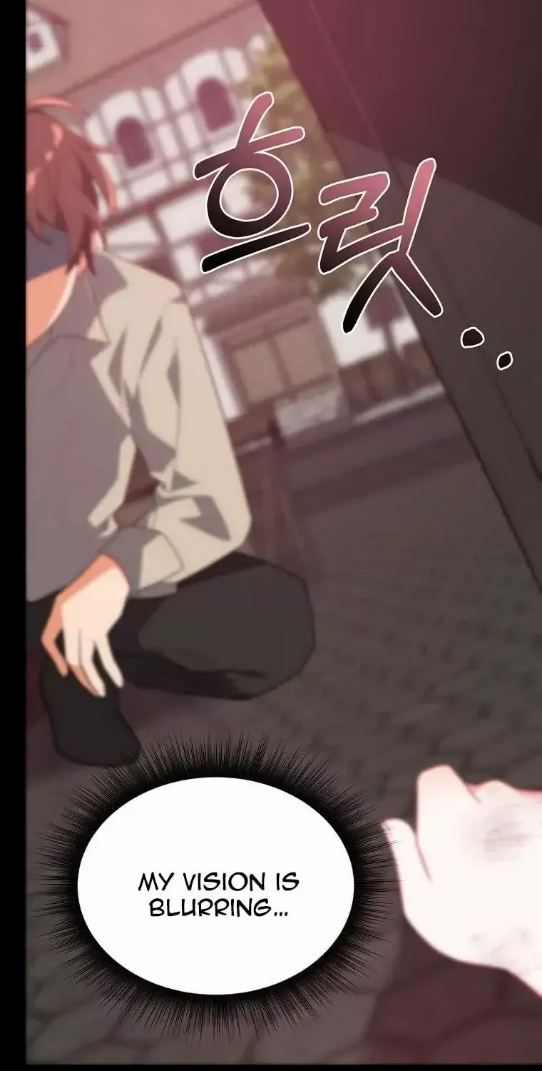 I Will Seduce The Male Lead For My Older Brother Zinmanga X Chapter 1 Page 16