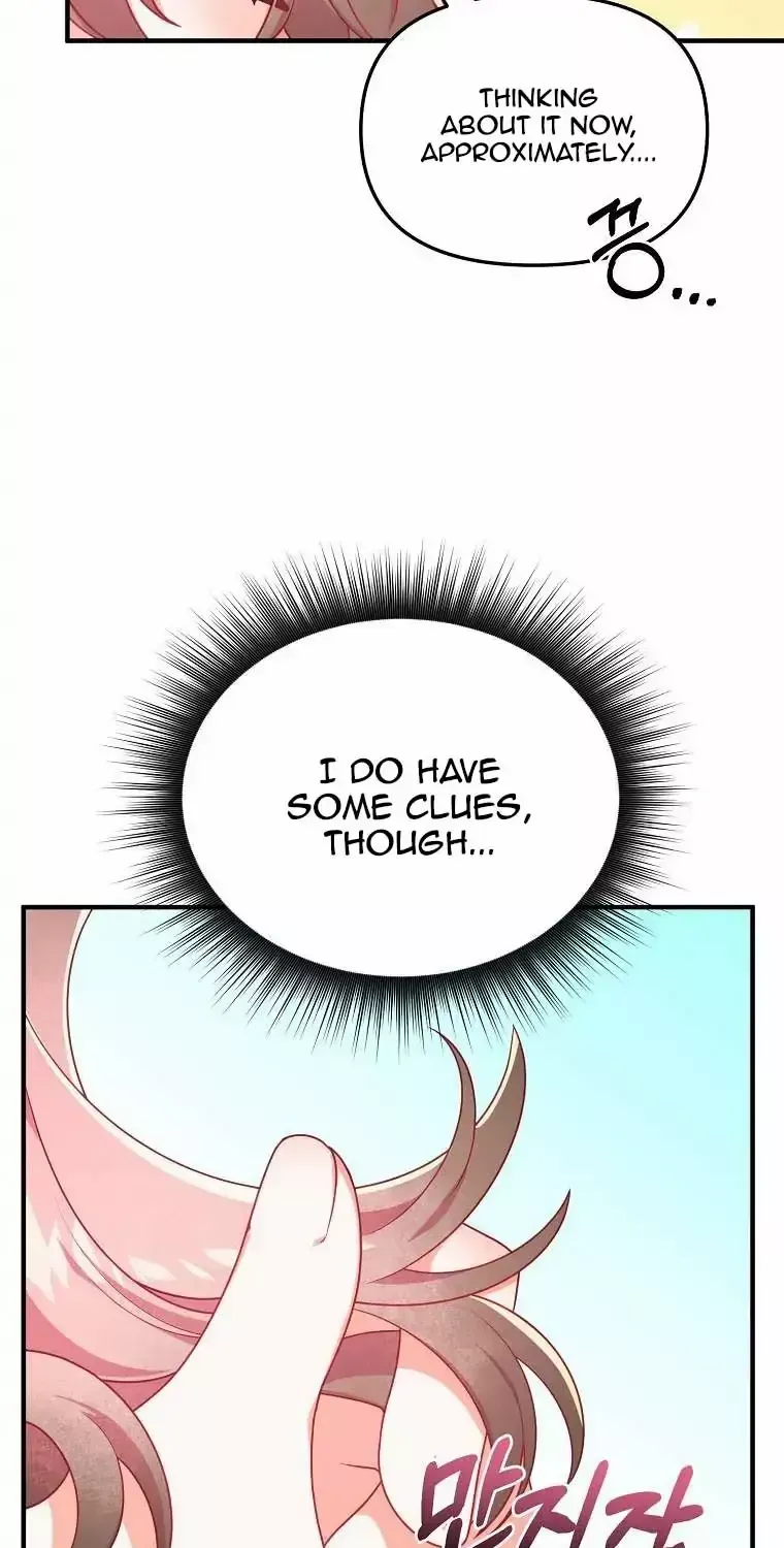 I Will Seduce The Male Lead For My Older Brother Zinmanga X Chapter 1 Page 46