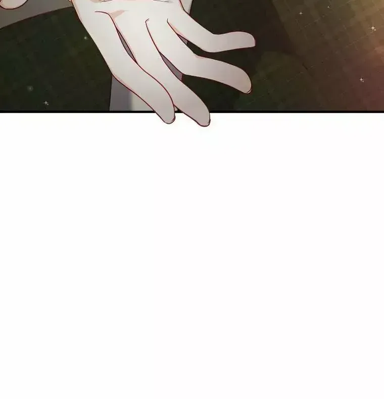 I Will Seduce The Male Lead For My Older Brother Zinmanga X Chapter 1 Page 75