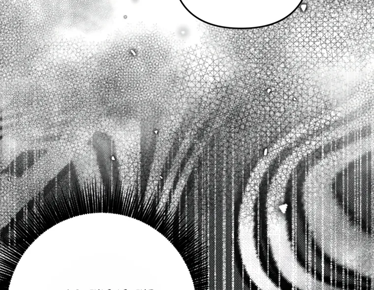 Screw the Noble Life, I’m Going Home Zinmanga X Chapter 16 Page 22