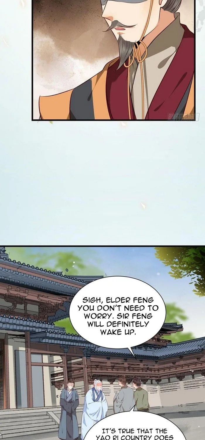The Ghostly Doctor Zinmanga X Chapter 147 Page 25