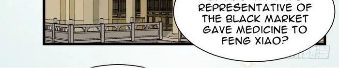 The Ghostly Doctor Zinmanga X Chapter 146 Page 15